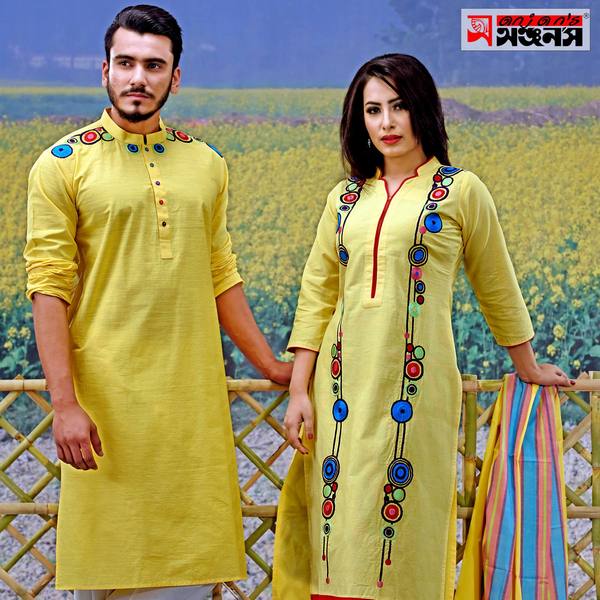 List of Top 15+ Fashion or Clothing Brands House in Bangladesh - NogorPolli  (নগর পল্লী) No#1 High Quality Brand's Collection in Jhenaidah